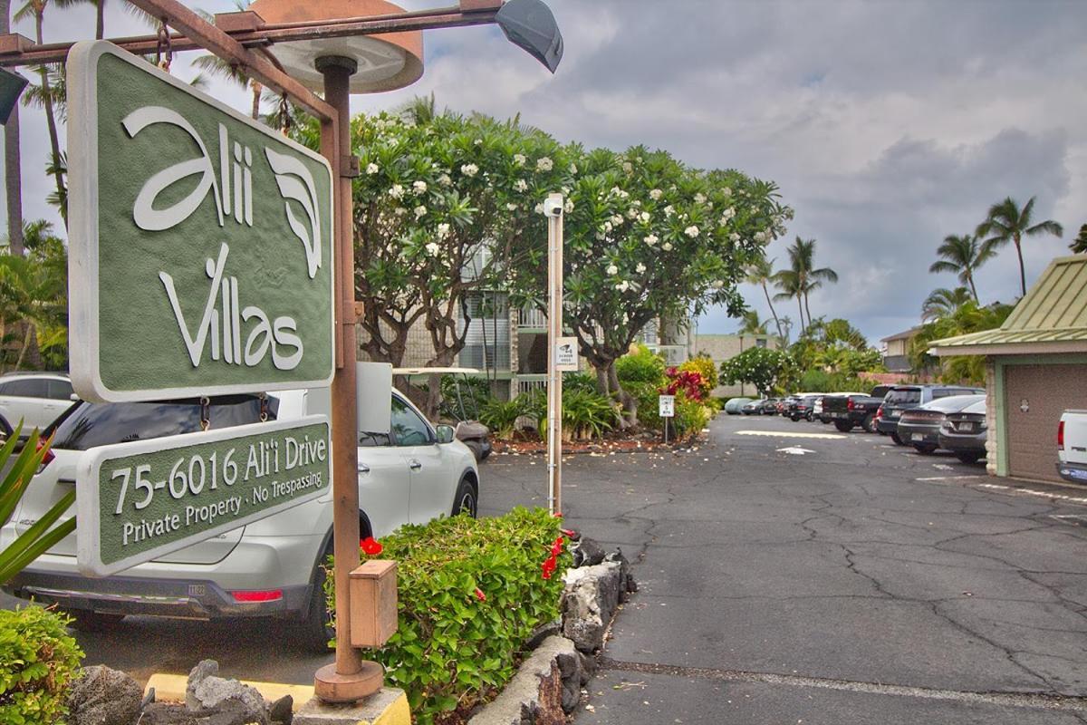Alii Villas Cozy 1Br Unit Near Dt カイルア・コナ エクステリア 写真